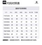 Детский свитшот Converse, темно-синий - фото 2