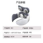 Массажеры для шеи AUX, белый - фото 7