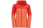 Куртка женская Jack Wolfskin, цвет Orange/2182 - фото 2