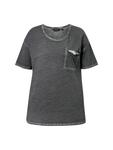 Футболка Ulla Popken, цвет graphitgrau - фото