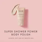 Super Shower Power Лак для тела 150 мл Neom - фото 2
