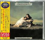 CD диск Martyn, John & Beverley: Stormbringer! (Japanese Reissue) - фото