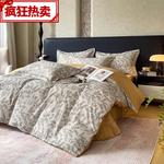 LUOLAI HOME Комплект постельного белья, 150 см, 4 предмета - фото 8