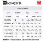 UNIQLO Женская майка-алкоголичка Khaki - фото 2