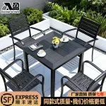 Комплект садовой мебели Baying, 2 улучшенных стула Buck, круглый стол 80x80 см, с горизонтальными полосками - фото 2