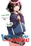 Новелла Bottom-Tier Character Tomozaki Novel Volume 8 - фото