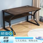 Стол компьютерный 140x60 см, черная рама + теплый белый - фото 6