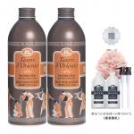 Гель для душа унисекс Tesori D'Oriente - фото 5