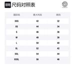 Толстовка с логотипом на молнии VERSACE, черный - фото 2