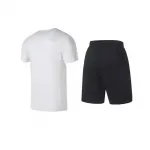 Повседневная спортивная одежда унисекс LINING - фото 2