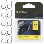 Крючок с глазком для морской рыбалки CIRCLE EYE HOOK Caperlan - фото 7