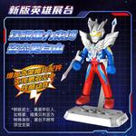 Коробки-сюрпризы Bloks - фото 3