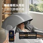 Массажные кресла AUX, синий - фото 6