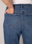 Джинсы с широкими штанинами BASE LEVEL CURVY, Blue Denim - фото 5