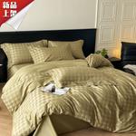 LUOLAI HOME Комплект постельного белья, 150 см, 4 предмета - фото