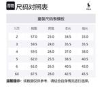 Детский свитер Kids' Polo Ralph Lauren, розовый - фото 2