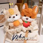 Плюшевая кукла Fox And Squirrel высотой 24 см Tak Bebe - фото 3