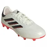 Футбольные бутсы adidas Copa Pure 2 Elite FG, белый - фото 4