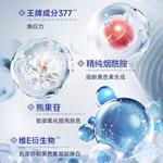 Очищающее средство Unisex AOFUXUE - фото 9