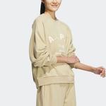 Свитшот женский Savanna Adidas - фото 4