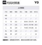 Y-3 Шорты Y 3 Casual мужские black - фото 2