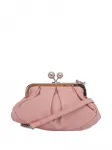 Сумка-клатч Prati Weekend Max Mara, розовый - фото