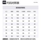 Джинсовые шорты мужские Calvin Klein, синий - фото 2