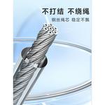 Скакалка LINING, черный - фото 4