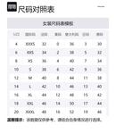 Полосатая рубашка-мини Self-portrait, синий - фото 2