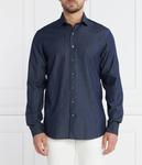 Рубашка разрезана, стираный деним Regular fit Oscar Jacobson, синий - фото