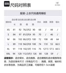 ATOM AR Пуховая Курка Мужская Arcteryx, Насыщенный Фиолетовый/Фантазия - фото 2