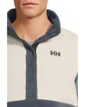 Мужской свитер Helly Hansen Daybreaker Snap Pullover, Multicolor - фото 4