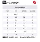 Топ для йоги Align Lululemon, черный - фото 2