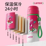 Термостакан Disney, синий - фото 5