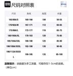 FILA FUSION Свитер Unisex Wheat Cream - фото 2