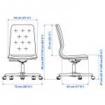 Офисное кресло MULLFJALLET IKEA, Naggen бежевый - фото 2