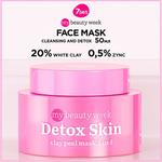 Детокс кожи 50 мл 7 Days - фото 2