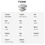 Ванночки для ног AUX - фото 4