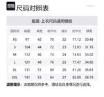 Polo Ralph Lauren Мужская черная поло - фото 2