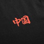 LINING Футболка для бадминтона Unisex Black - фото 7