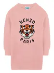 Жаккардовое платье Kenzo Kids - фото