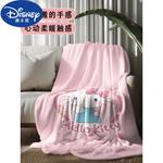 Disney Плед Hello Kitty 100x150 см, фланель - фото 5
