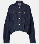 Джинсовая куртка Dries Van Noten, Indigo - фото