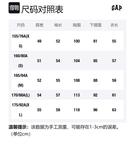 Трикотаж Женский GAP, Хаки - фото 12