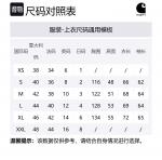 Carhartt WIP Куртка Detroit, Wax White - фото 2