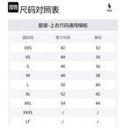 Polo Ralph Lauren Куртка мужская, Dark Blue - фото 2