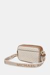 Сумка Michael Michael Kors, бежевый - фото 3