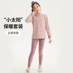 Disney Детский комплект нижнего белья - фото 4