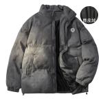 BRUMAIRE Пуховик Unisex, Black Patchwork PU Style - фото 12