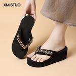 Женские шлепанцы XMISTUO, бежевый - фото 6